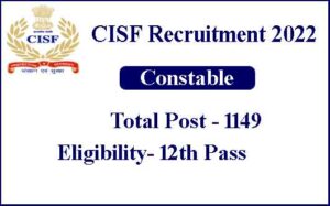 Read more about the article CISF Constable Fire Online Form 2022