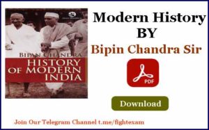 Read more about the article Modern History By Bipin Chandra PDF