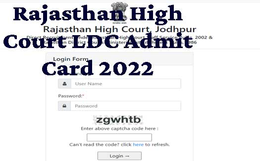 rajasthan high court admit card 2022
