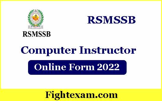 rsmssb computer instructor recruitment 2022