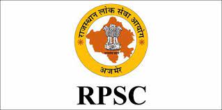 Read more about the article Rajasthan Lok Seva Aayog RPSC GK Notes