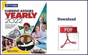Arihant Yearly Current Affairs Book PDF 2022