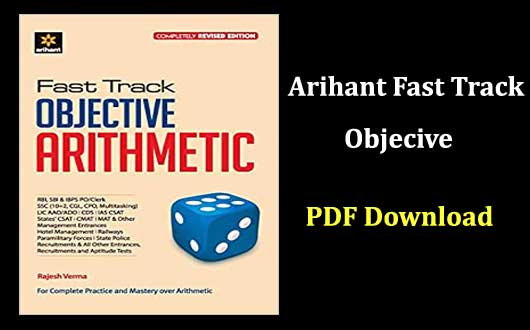 Arihant Fast Track Objective Arithmetic Book PDF Download