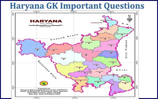 haryana gk most important questions