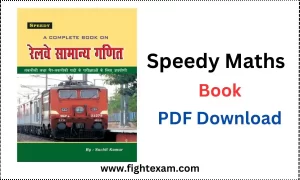 Speedy Maths Book PDF Download